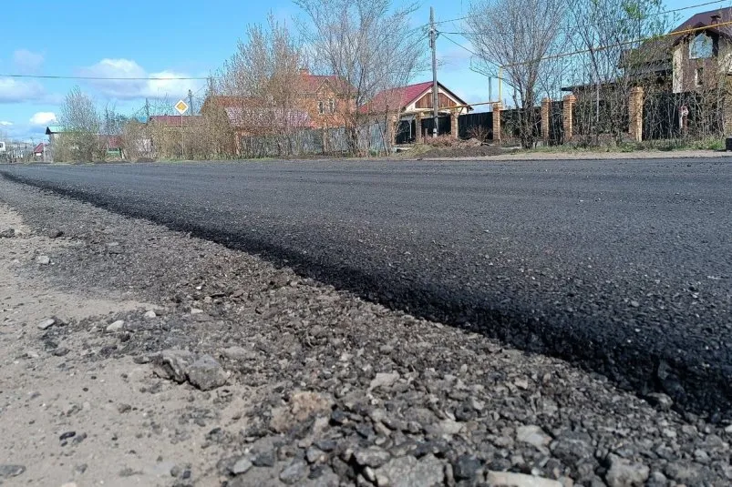 В Комсомольске-на-Амуре в 2027 году отремонтируют три улицы