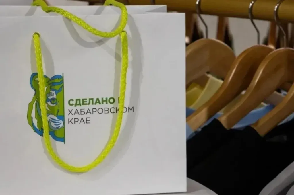 Бренд «Сделано в Хабаровском крае» зарегистрировали в Казахстане