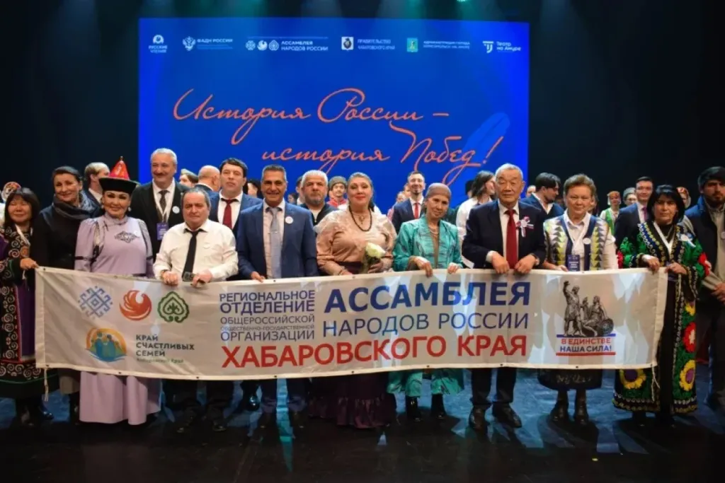 В Комсомольске-на-Амуре прошли «Русские чтения» об истории России
