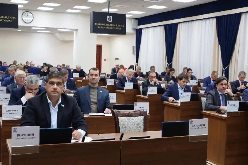 Дефицит бюджета Хабаровского края в 2027 году может составить 23,5 млрд