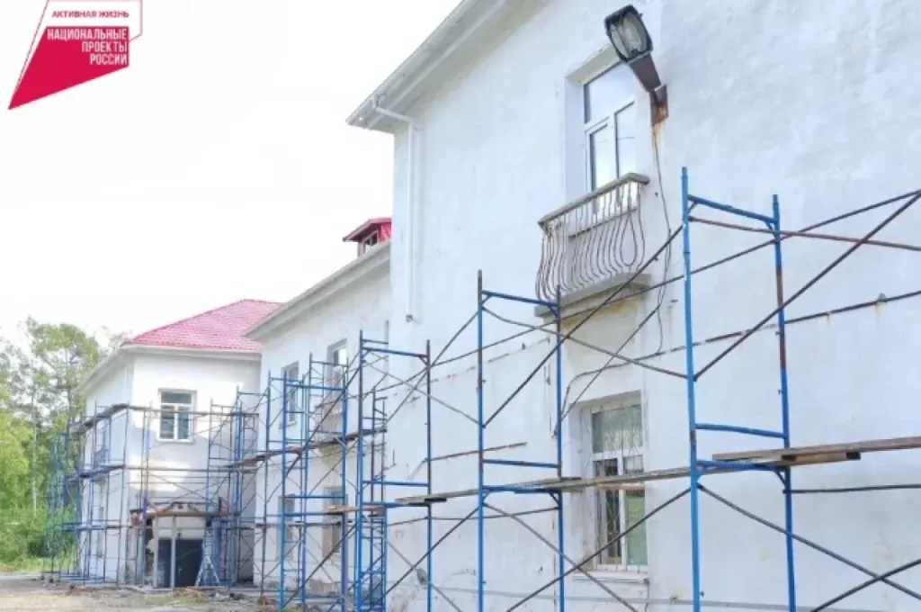 В Советской Гавани капитально ремонтируют родильное отделение больницы