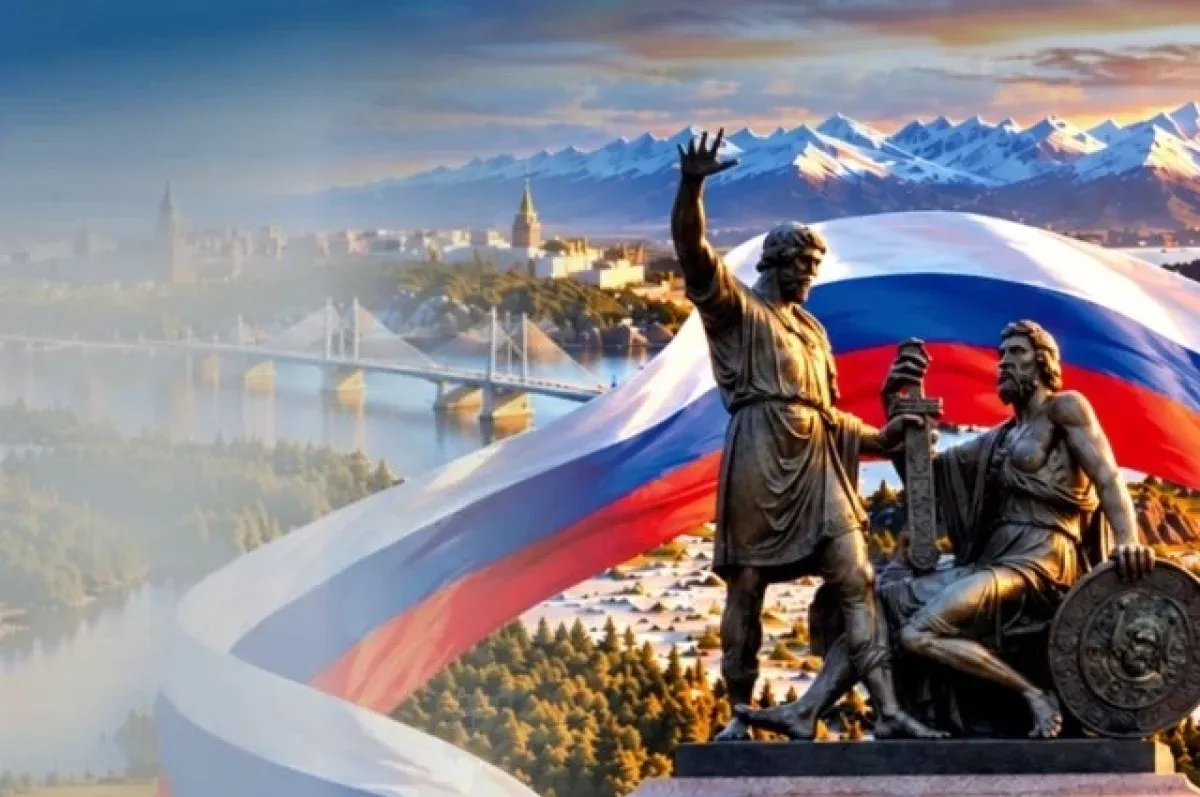 В Хабаровске 4 ноября пройдёт фольклорный фестиваль ко Дню народного единства