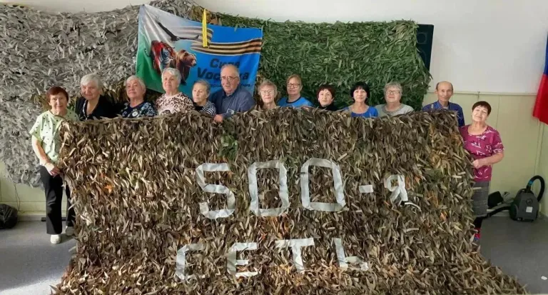 В Николаевске-на-Амуре сплели 500 маскировочных сетей для бойцов СВО